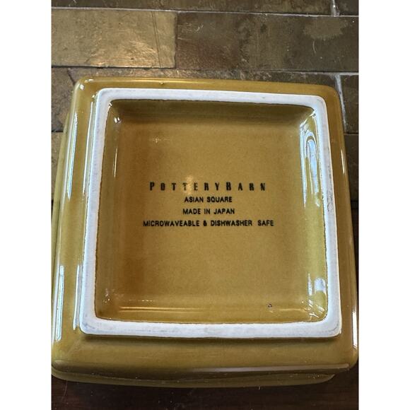 Pottery Barn Bowl ASIAN SQUARE Japan Gold Brown Noodle Ramen Bowls‎ Set Of 2 - Picture 6 of 7